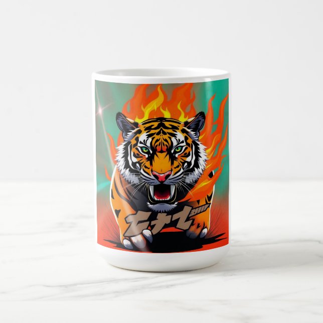 anime tiger coffee mug (Center)