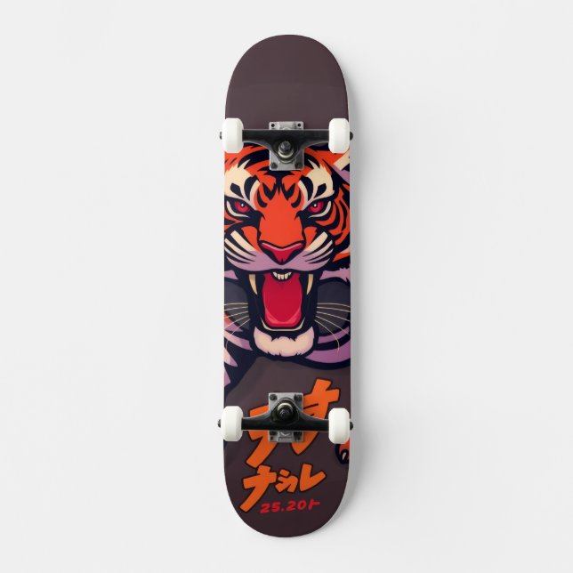 Anime tiger skateboard (Front)