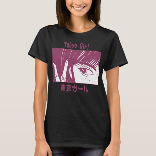 Anime Tokyo Girl T_Shirt