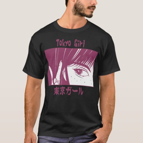 Anime Tokyo Girl T_Shirt