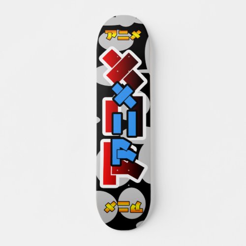 ANIME TOKYO UNDERGROUND II SKATEBOARD DECK