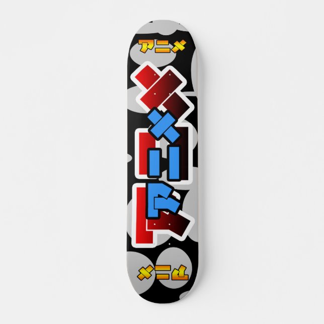 ANIME TOKYO UNDERGROUND II SKATEBOARD DECK (Front)
