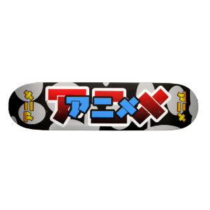 ANIME TOKYO UNDERGROUND II SKATEBOARD DECK
