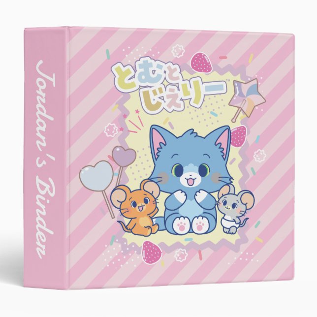 Anime Tom and Jerry Strawberry Fun 3 Ring Binder (Front/Spine)
