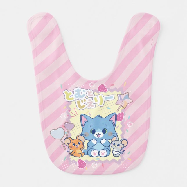 Anime Tom and Jerry Strawberry Fun Baby Bib (Front)