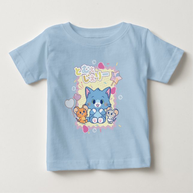 Anime Tom and Jerry Strawberry Fun Baby T-Shirt (Front)