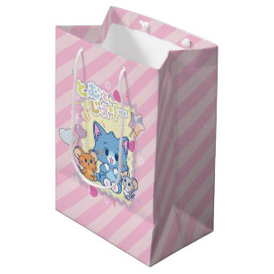 Anime Tom and Jerry Strawberry Fun Medium Gift Bag