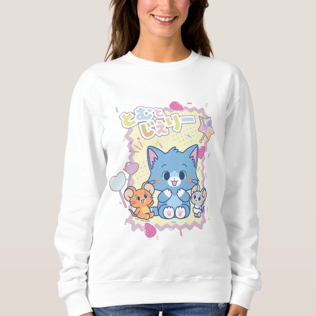 Anime Tom and Jerry Strawberry Fun Sweatshirt (Front)