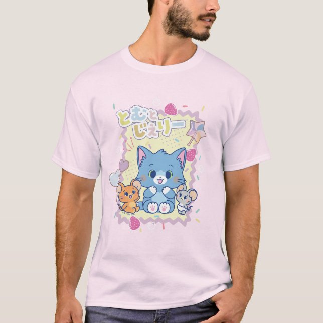 Anime Tom and Jerry Strawberry Fun T-Shirt (Front)