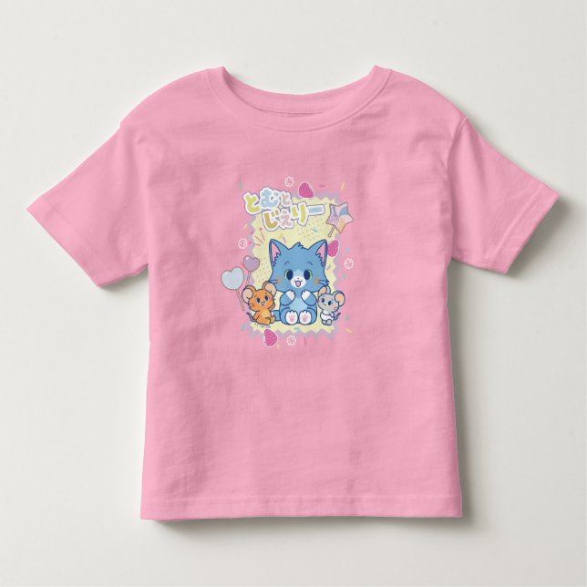 Anime Tom and Jerry Strawberry Fun Toddler T-shirt (Front)