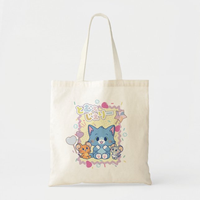 Anime Tom and Jerry Strawberry Fun Tote Bag (Front)
