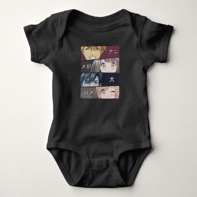 Anime Vaporwave Aesthetics Japanese Otaku Baby Bodysuit (Front)