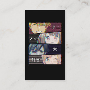 Anime Vaporwave Aesthetics Japanese Otaku Business Card