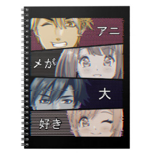 Japanese Anime Notebooks & Journals | Zazzle
