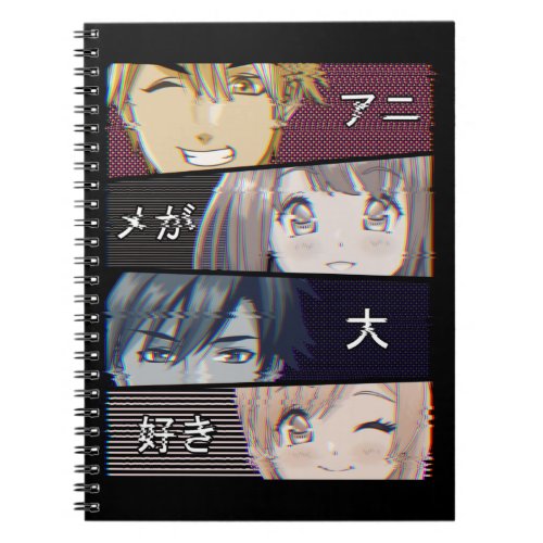 Anime Vaporwave Aesthetics Japanese Otaku Notebook