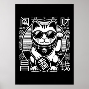 Anime Vintage Maneki Neko Lucky Cat, Success Money Poster