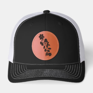 Anishinaabee Fashion Ayasha Signature Floral Logo Leather Patch Hat