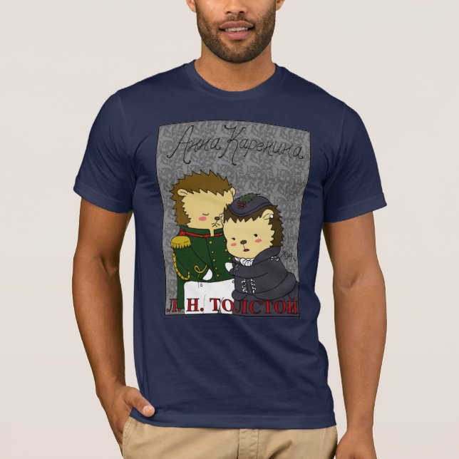 Anna Karenina (Yozhin family) t-shirt (Front)
