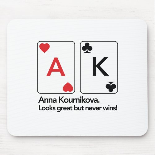 Anna Kournikova  Ace King Mouse Pad