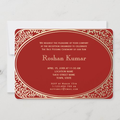 Annaprashan First Rice Ceremony Invitation