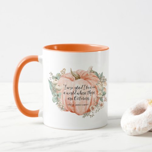 Anne of Green Gables October Quote Mug