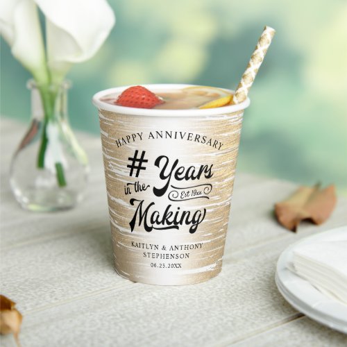 Anniversary Black Gold YEARS IN THE MAKING Paper Cups