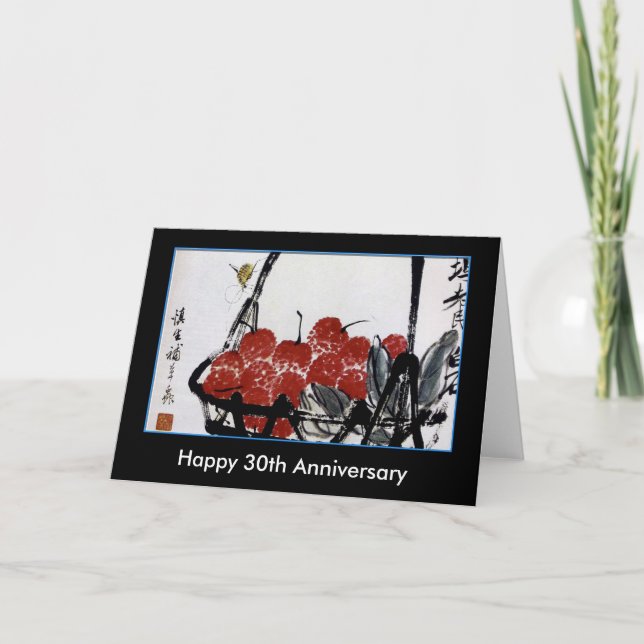 Anniversary, chinese painting card (Front)