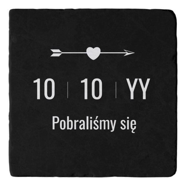 Anniversary Date | Polish | Trivet (Front)
