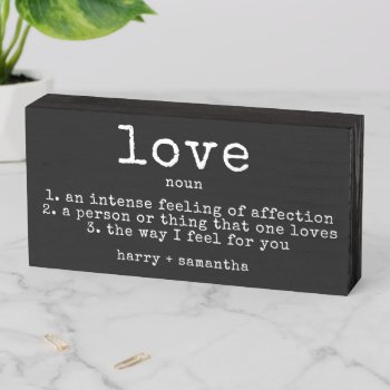 Anniversary Definition Of Love Wooden Box Sign by Lovewhatwedo at Zazzle