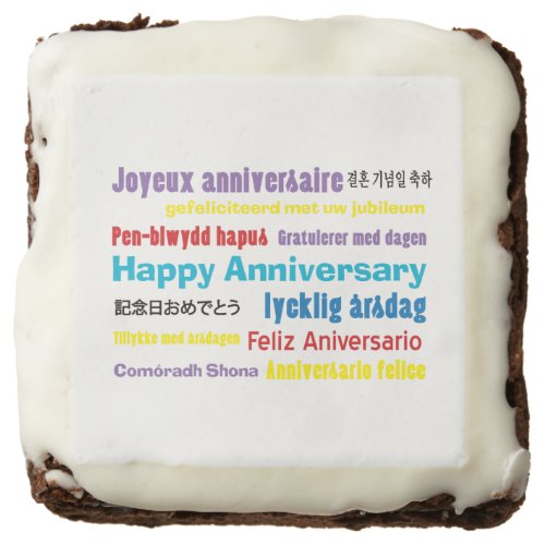 Anniversary No Matter How You Say It Colorful Brownie