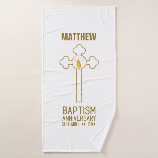 Anniversary of Baptism Gold Cross Personalized Bath Towel (Bath Towel)