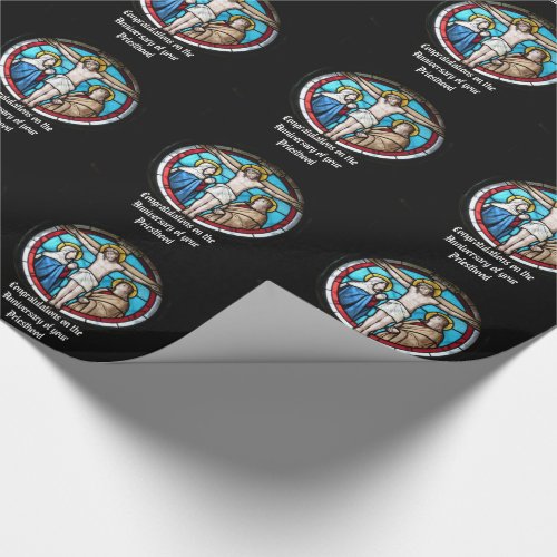 Anniversary Ordination Personalized Pastor Priest Wrapping Paper