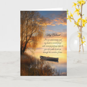 Anniversary Romantic Sunrise Lake and Canoe Card