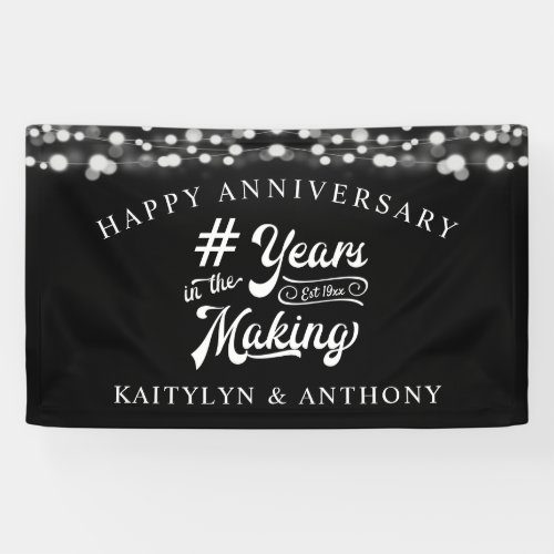 Anniversary String Lights YEARS IN THE MAKING Blac Banner