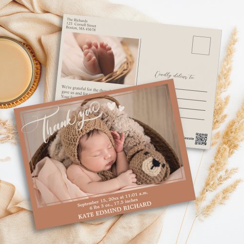 Announcement Thank You Message After Baby Born Postcard