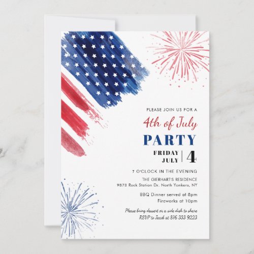 Annual Family 4th of July Independence Party Invitation