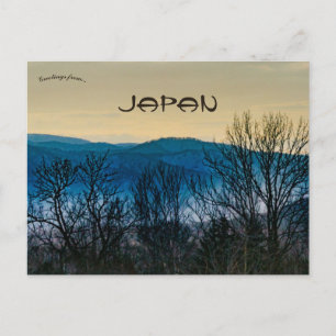 Annupuri Village Niseko Hokkaido Japan Postcard