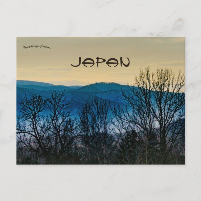  Annupuri Village Niseko Hokkaido Japan Postcard (Front)