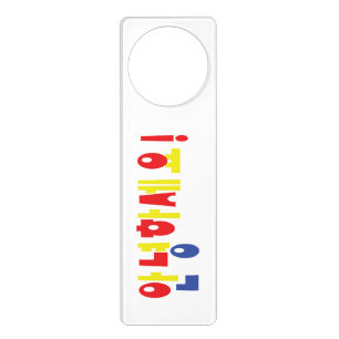 Annyeong Haseyo! Korean Hello! 안녕하세요 Hangul Script Door Hanger