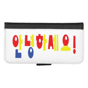 Annyeong Haseyo! Korean Hello! 안녕하세요 Hangul Script iPhone 8/7 Wallet Case