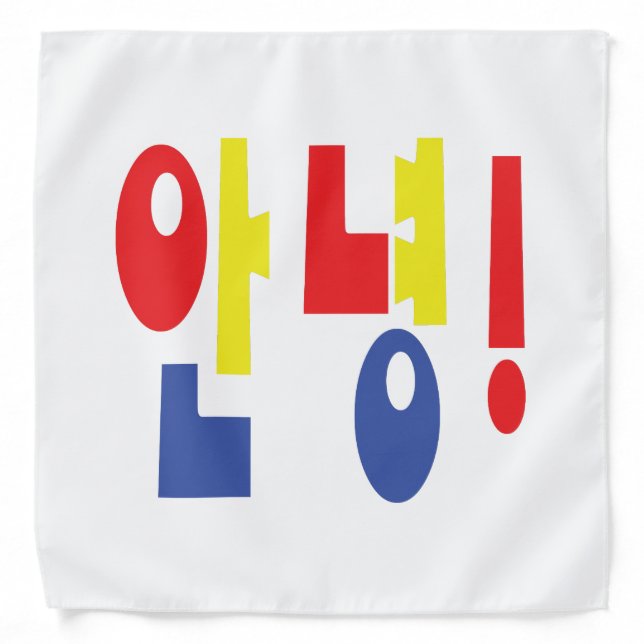 Annyeong! Korean Hi / Hello 안녕 Hangul Language Bandana (Front)