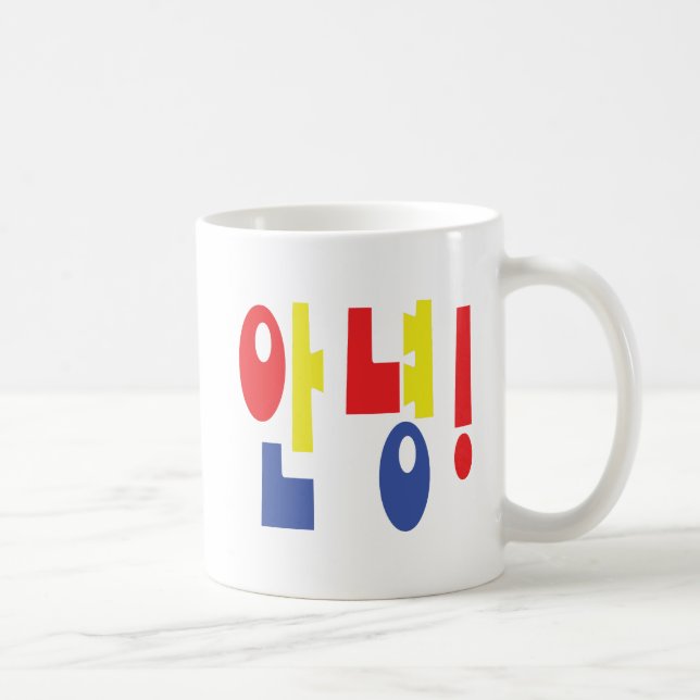 Annyeong! Korean Hi / Hello 안녕 Hangul Language Coffee Mug (Right)
