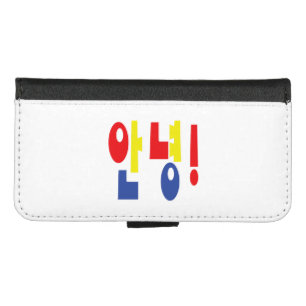 Annyeong! Korean Hi / Hello 안녕 Hangul Language iPhone 8/7 Wallet Case
