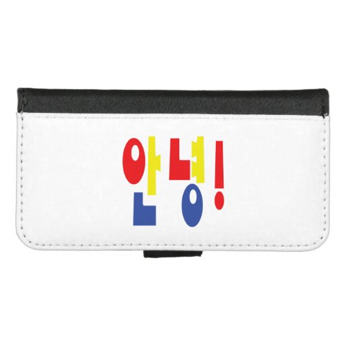 Annyeong Korean Hi  Hello 안녕 Hangul Language iPhone 87 Wallet Case