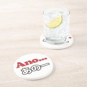Ano... (Japanese for Umm...I Was Thinking) Drink Coaster