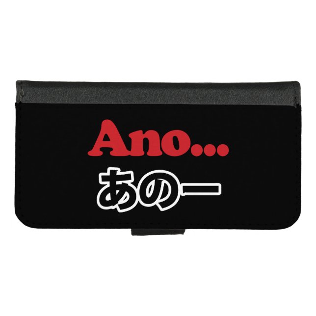 Ano... (Japanese for Umm...I Was Thinking) iPhone  Wallet Case (Front (Horizontal))