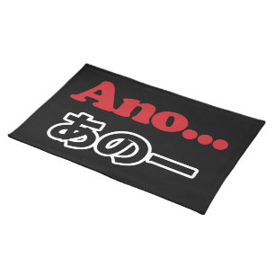 Ano... (Japanese for Umm...I Was Thinking) Placemat