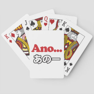 Ano... (Japanese for Umm...I Was Thinking) Poker Cards