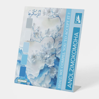 ANOLZIMOKOMOHA PEDESTAL SIGN