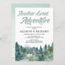 Another great adventure watercolor forest rustic invitation